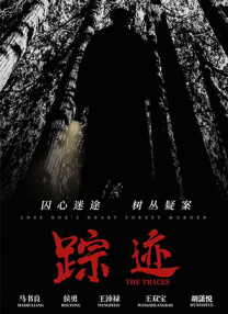 在线看日韩av